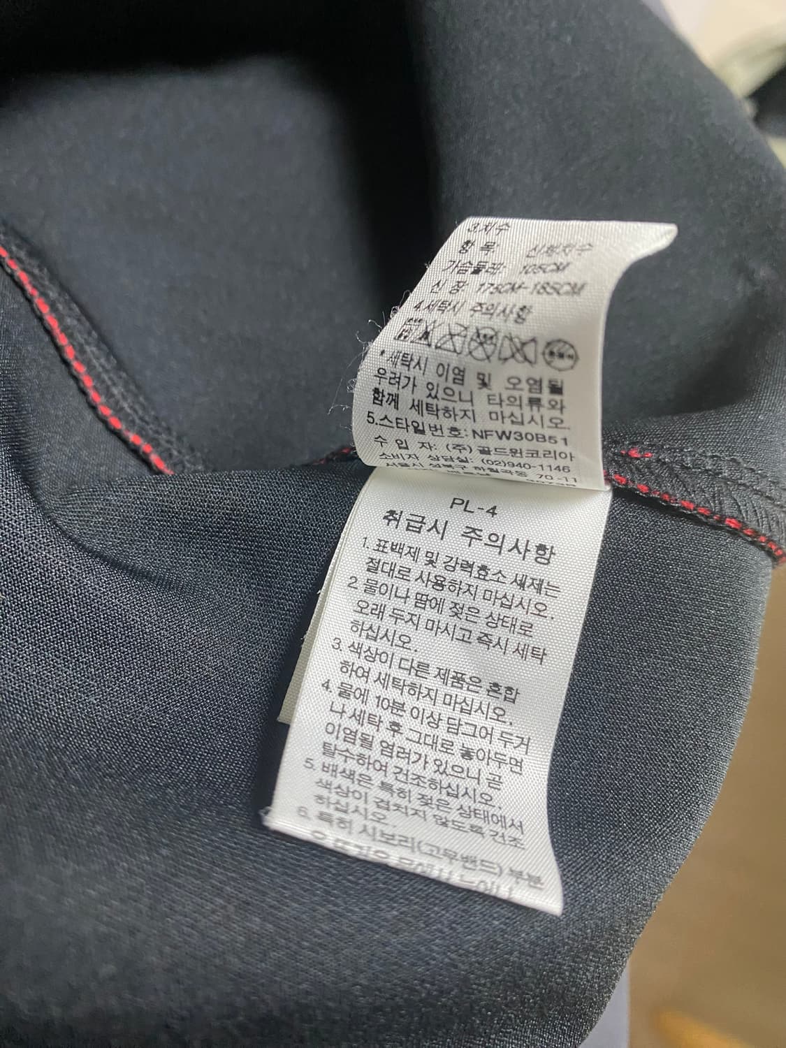 노스페이스 윈드스토퍼 써밋 자켓 상품이미지7