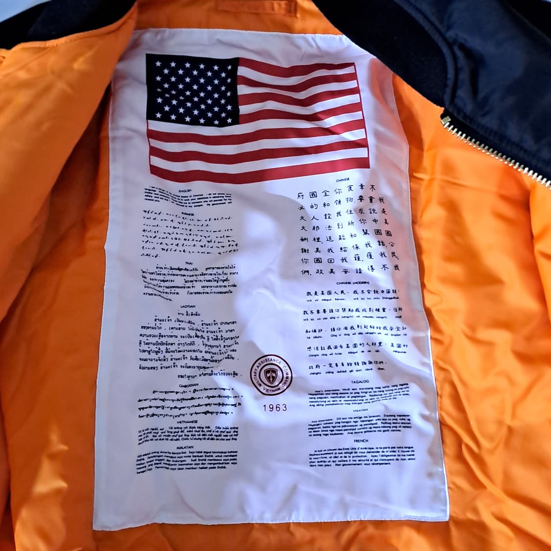 (새제품) 알파인더스트리 블러드칫 ma-1 항공점퍼 L B266 상품이미지6