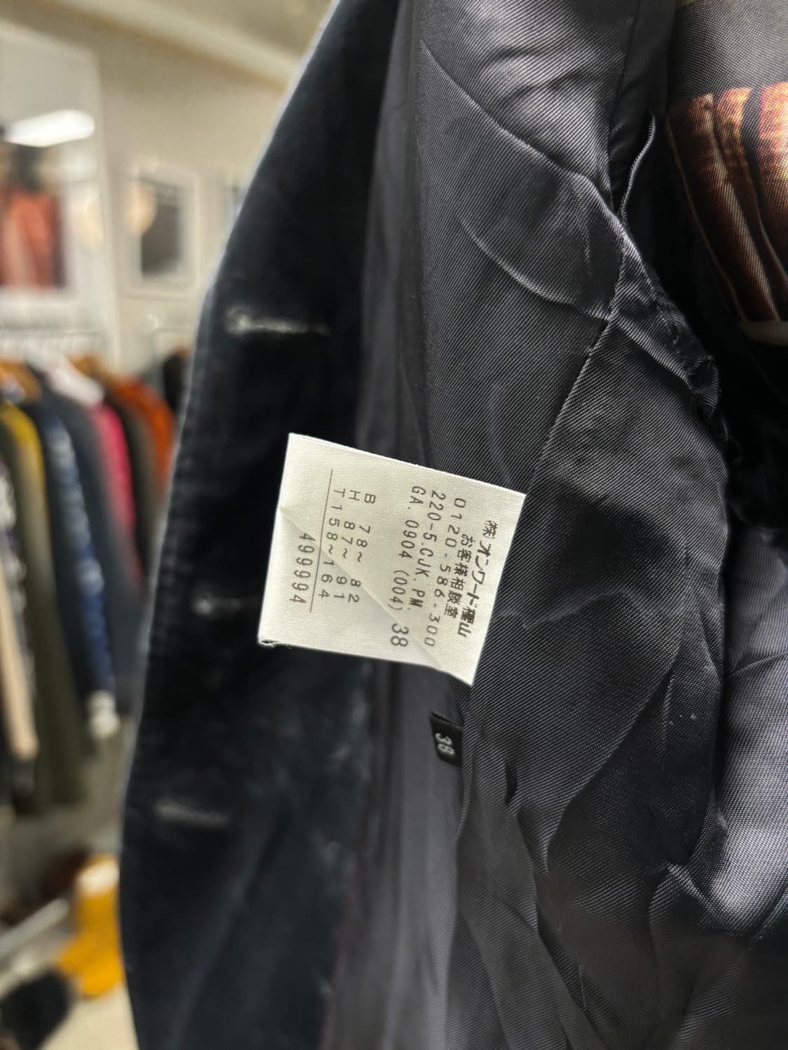 폴스미스 블랙 벨루어 자켓 상품이미지5