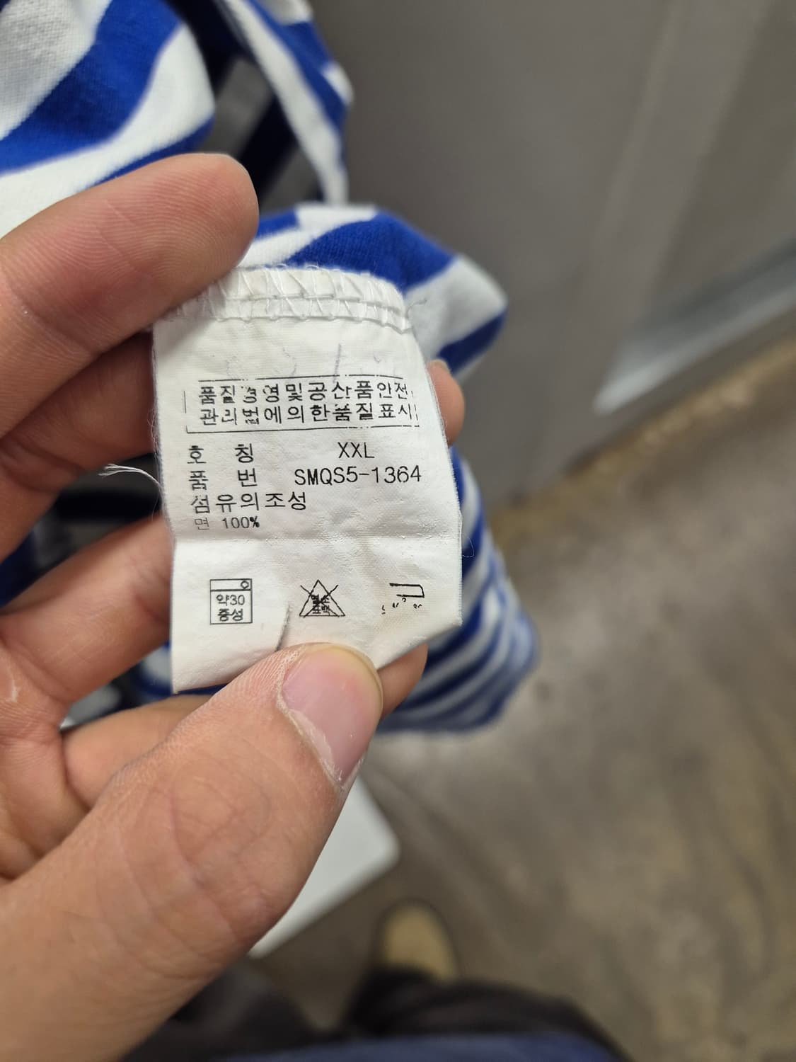 폴로 랄프로렌 스트라이프 카라티 XXL 상품이미지6