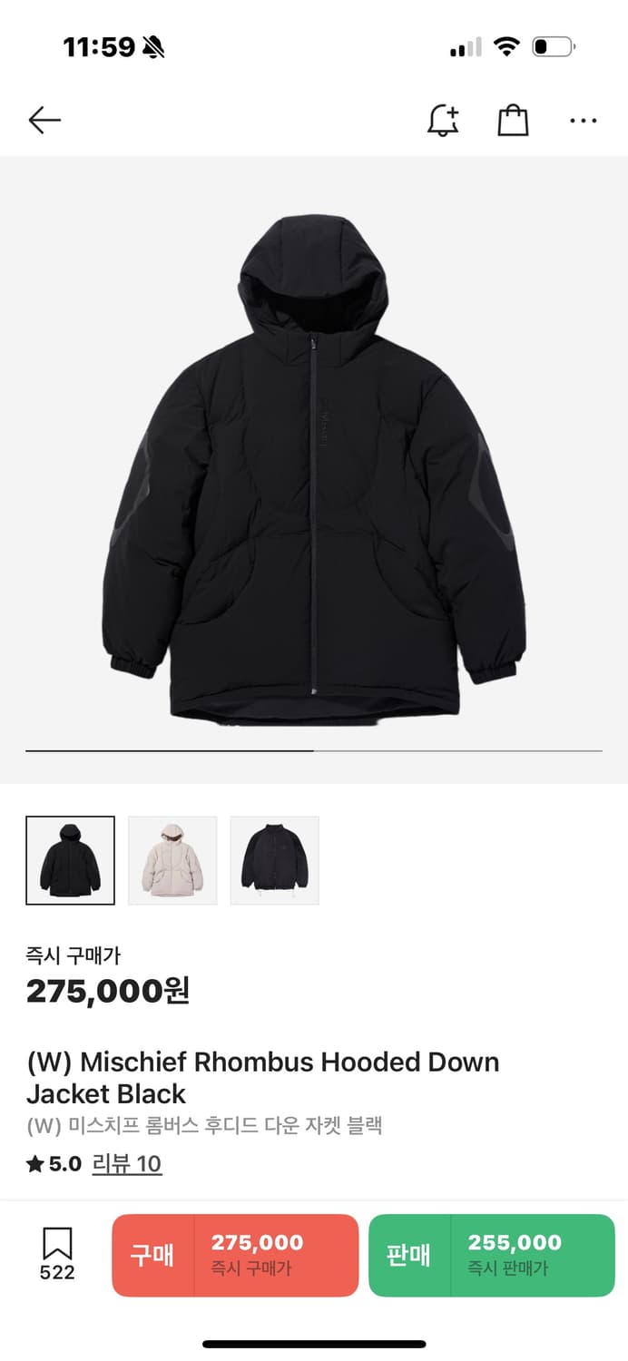 미스치프 패딩 m 상품이미지1