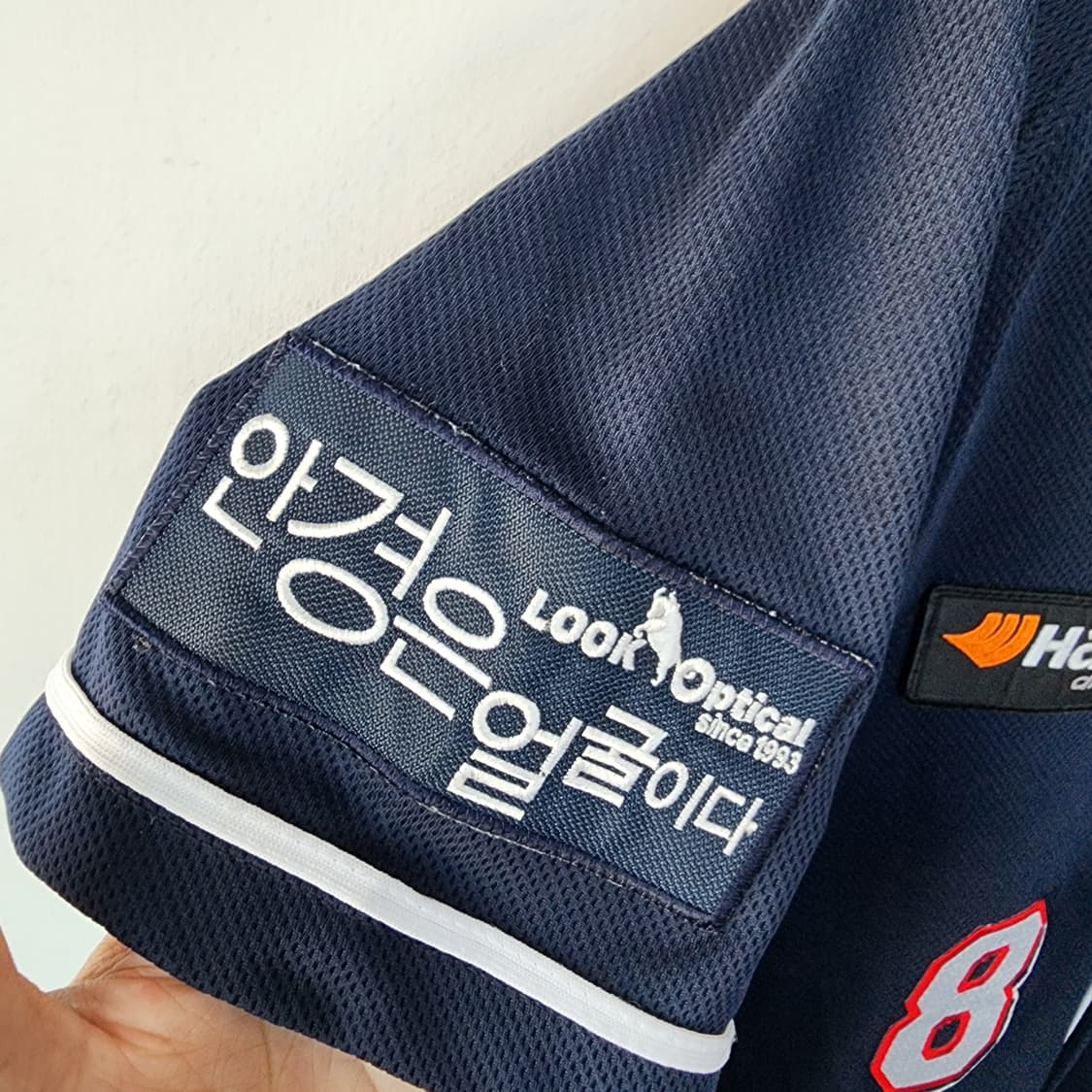 휠라 두산베어스 야구 류지혁 유니폼 상품이미지3