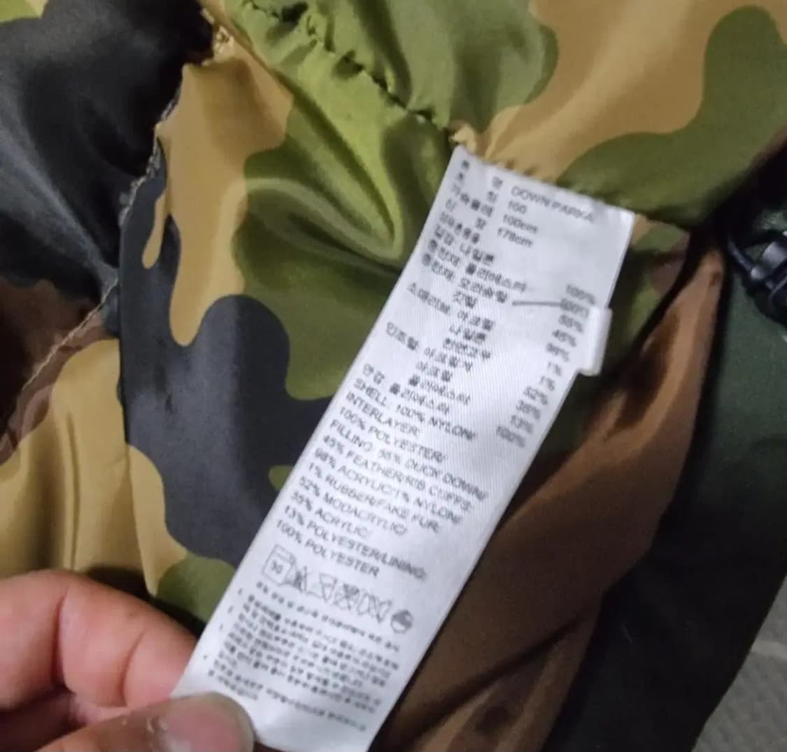 (L) 아디다스패딩 아디다스야상패딩 adidas  상품이미지8