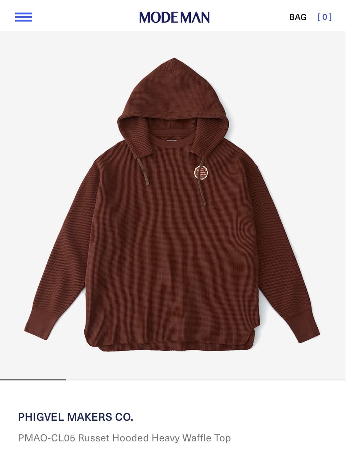 피그벨 헤비 와플 후디 러셋(레드브라운)2사이즈 새상품 판매 상품이미지1