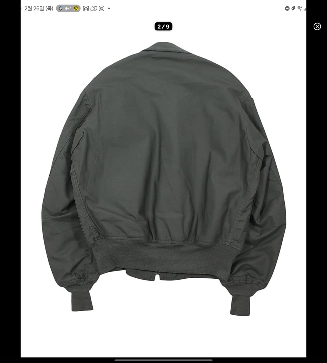 2014 US Army 미군 CWU-36/P 플라이트 자켓 밀리터리 상품이미지2