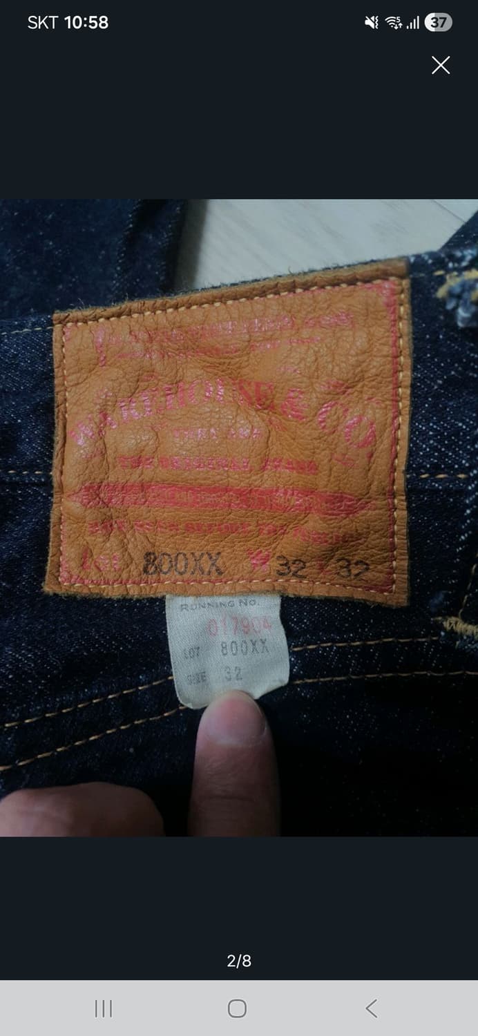 웨어하우스 800xx 32인치 상품이미지2