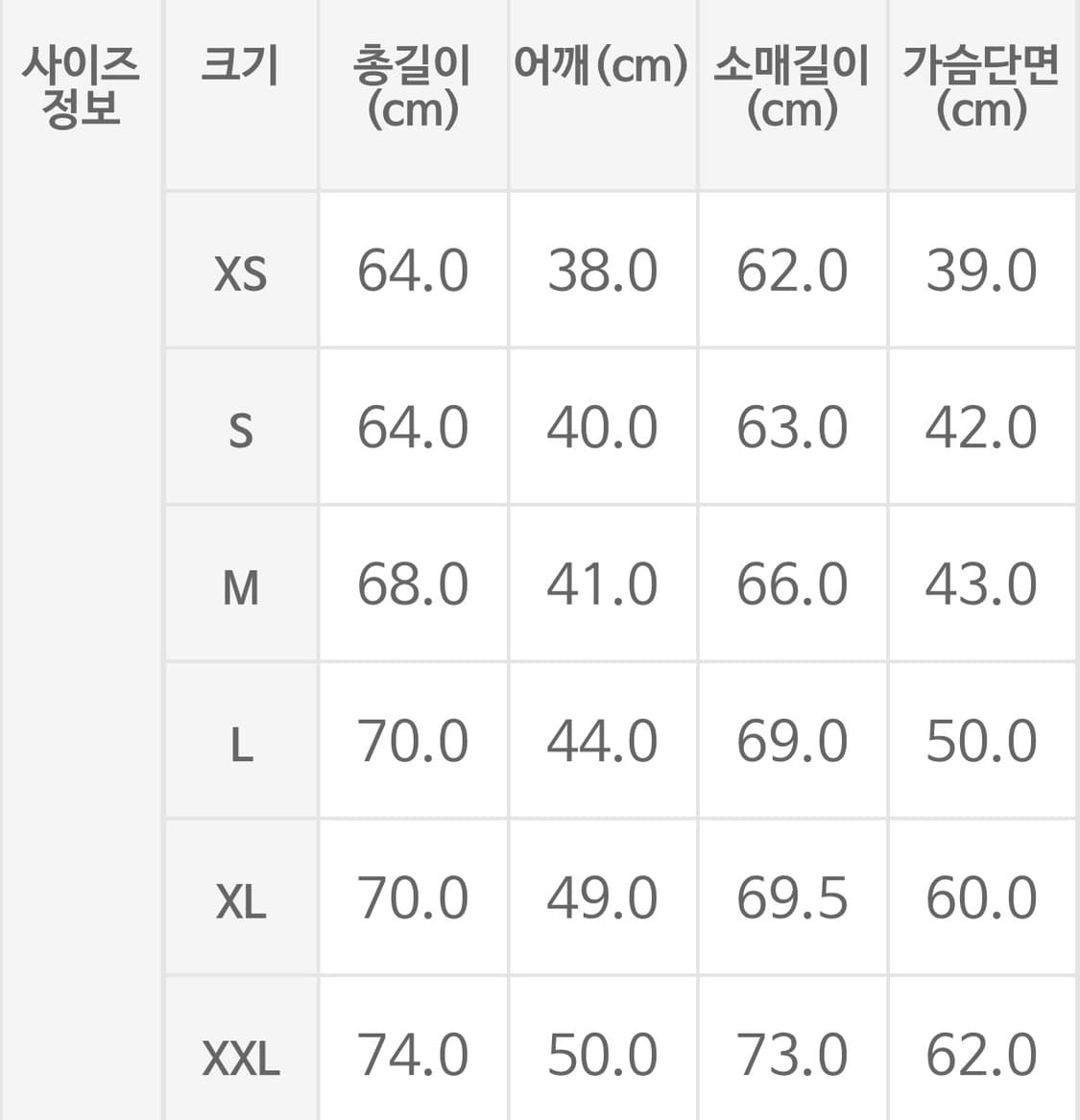 RRL 와플 니트 헨리 셔츠 긴팔 더블알엘 상품이미지4