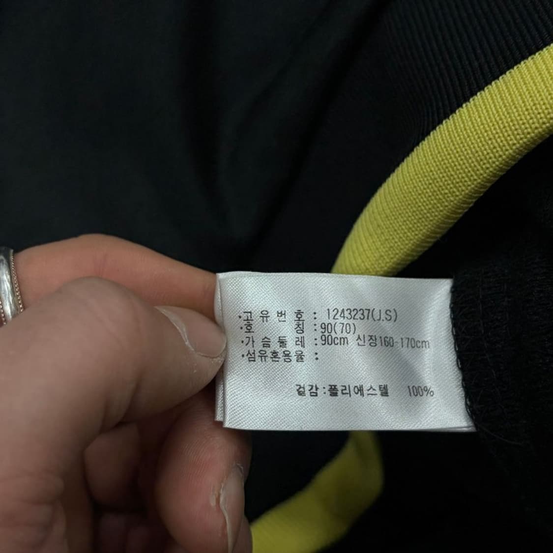 아식스 베이직 로고 집업 v2146 상품이미지6