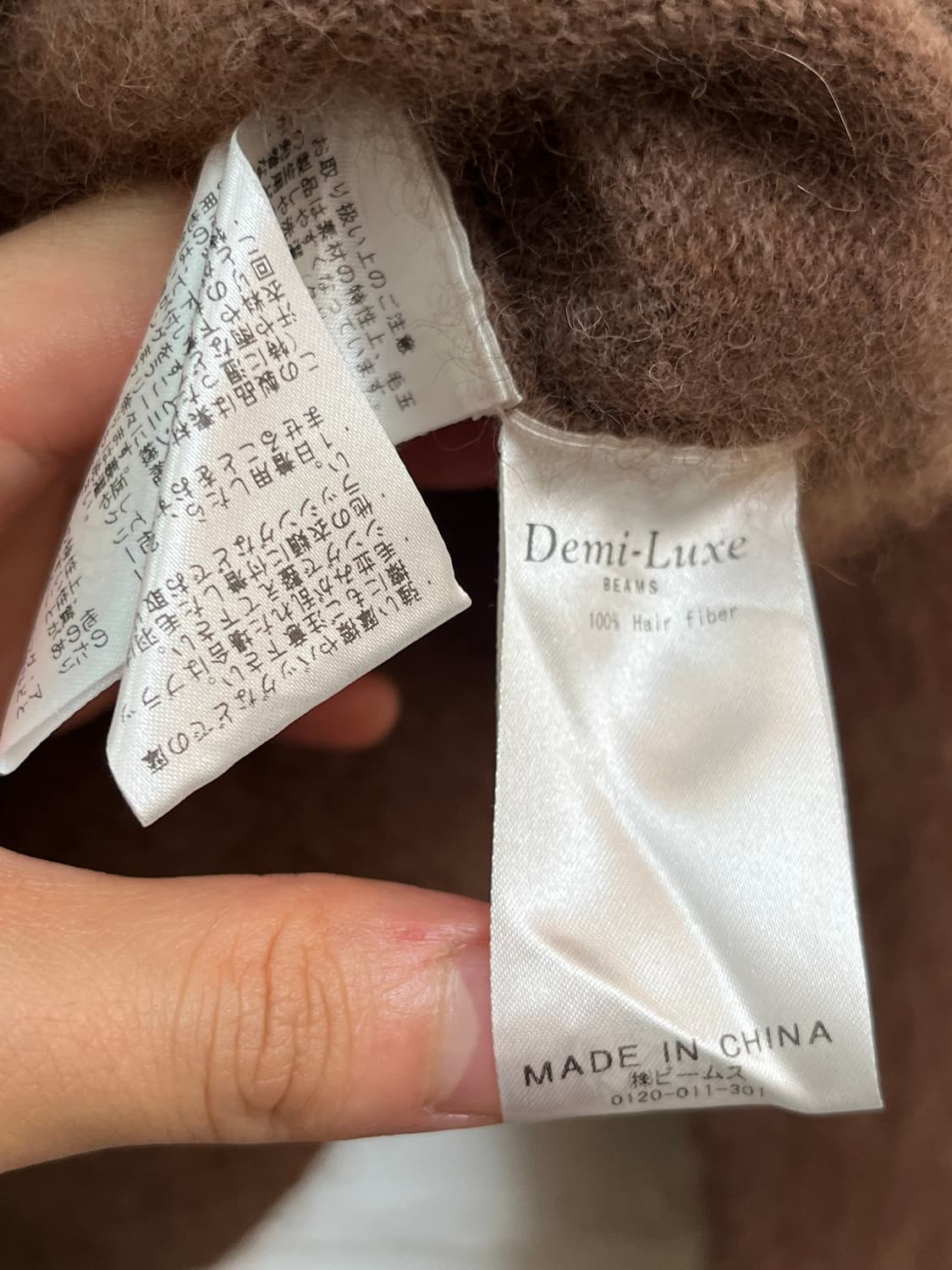 Demi-Luxe BEAMS 모헤어 브이넥 가디건 상품이미지5