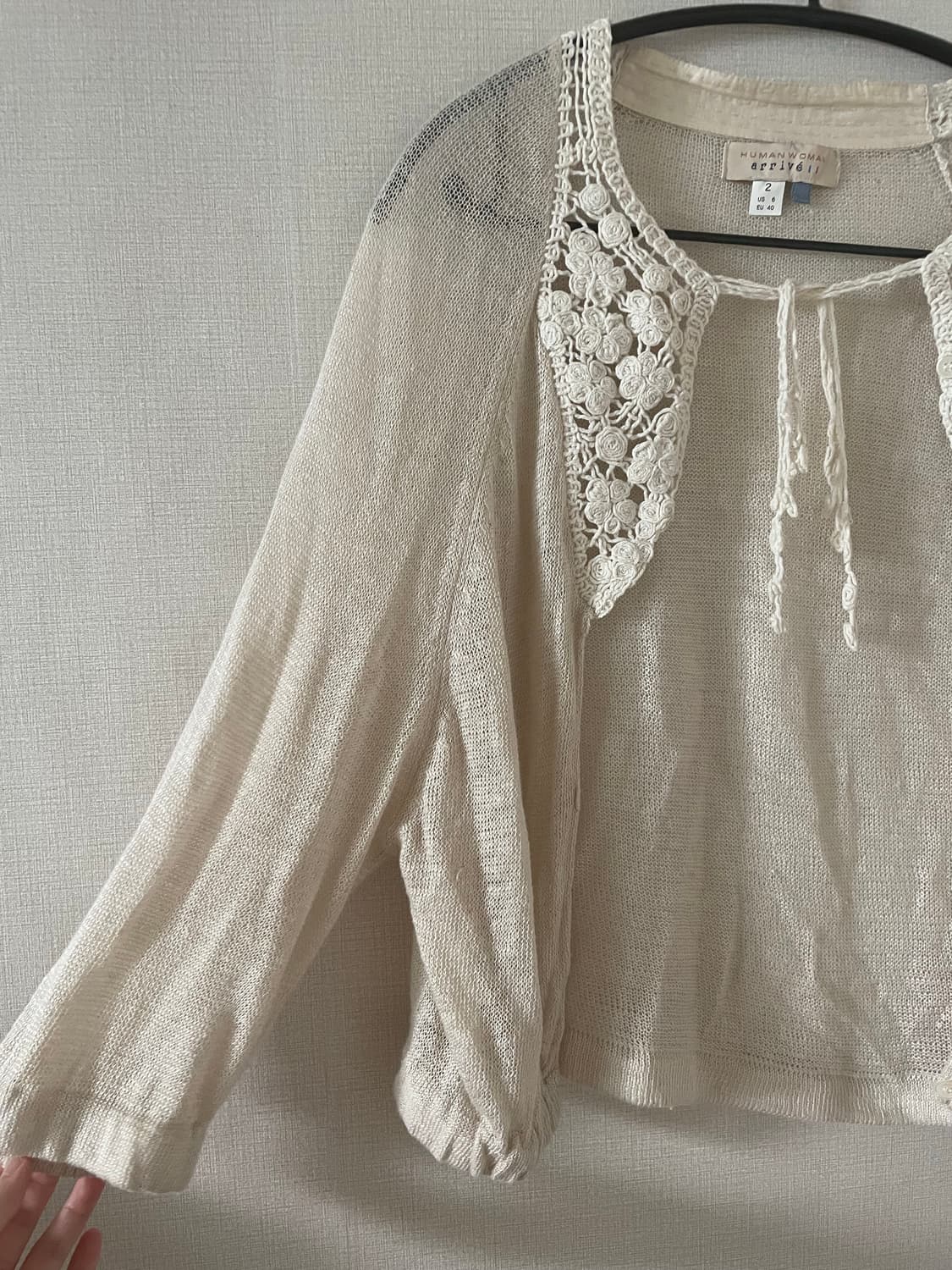 Human Woman 빈티지 여름 니트 가디건 상품이미지3