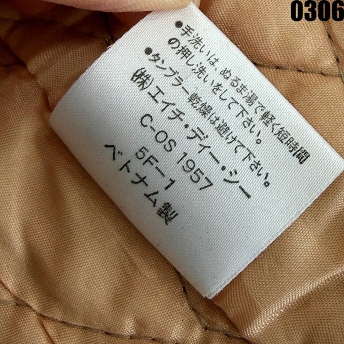 할리데이비슨 모터사이클 집업 자켓 L 0306 상품이미지10