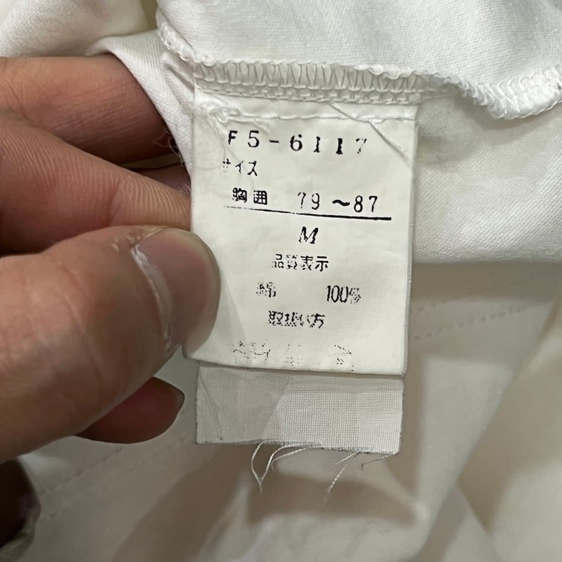  마리떼프랑소와저버 프린팅 반팔티 y16155 상품이미지7