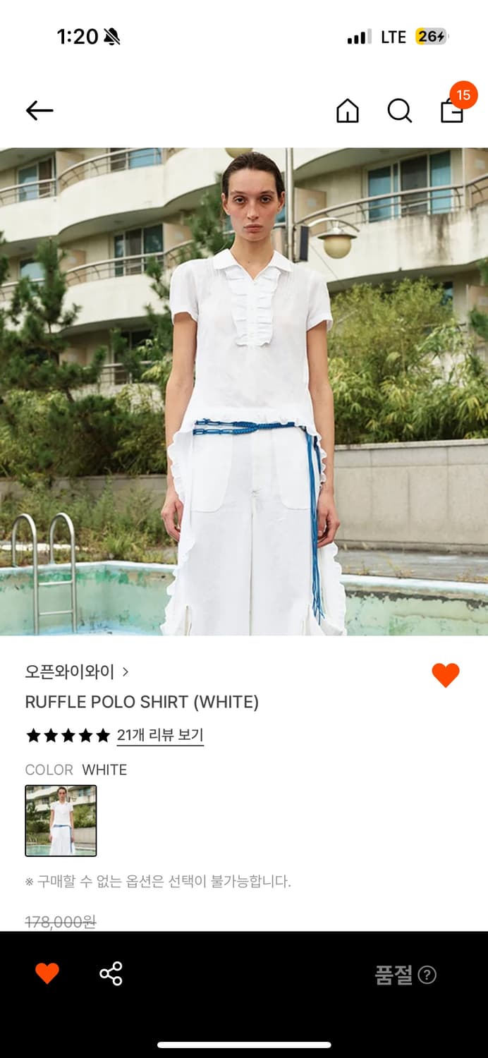 OPEN YY 셔츠 상품이미지1
