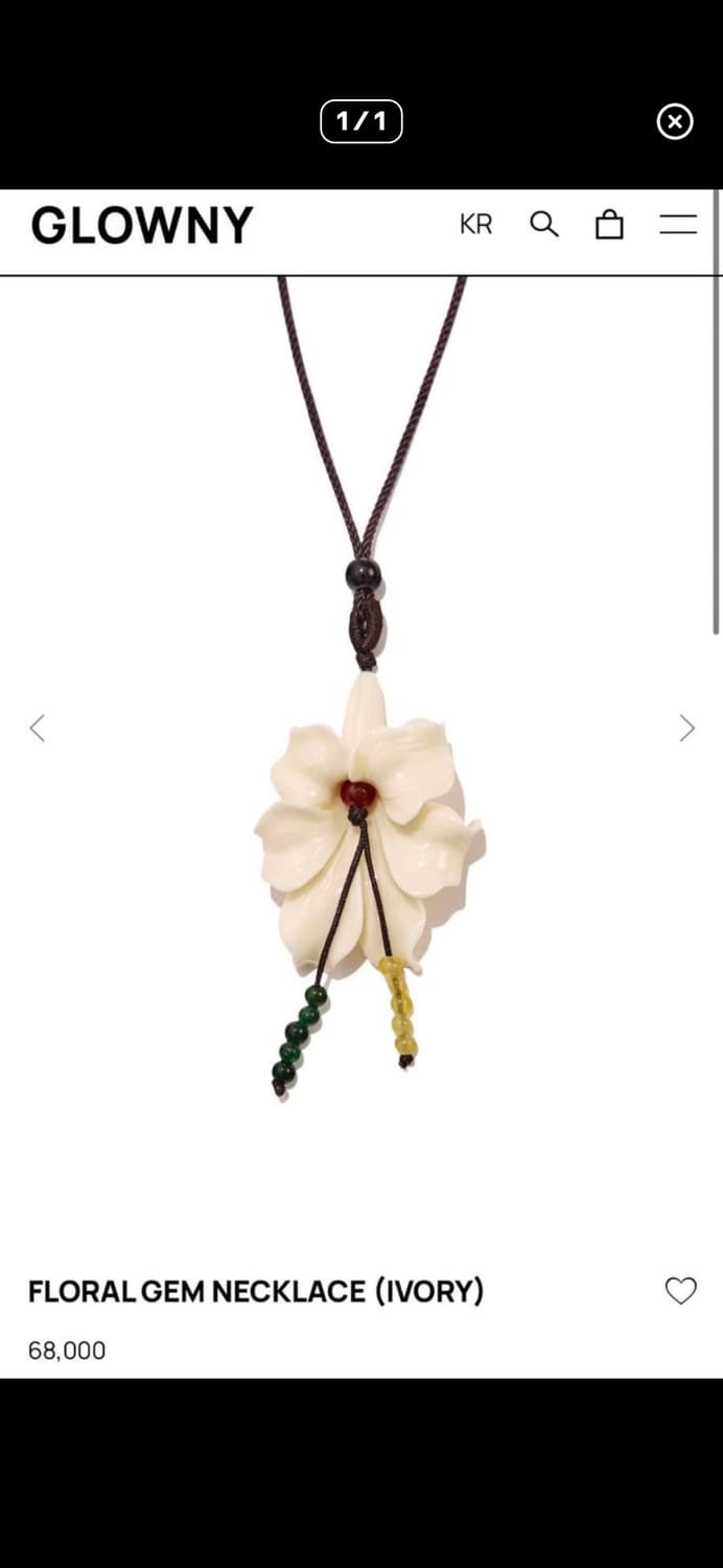 글로니 젬 플로럴 목걸이 상품이미지1