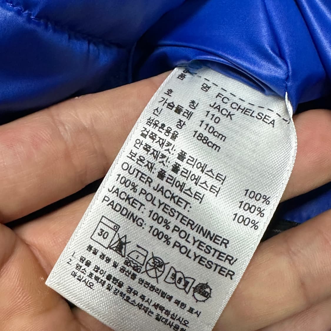 아디다스 첼시 빅로고 양면 점퍼 110 상품이미지6