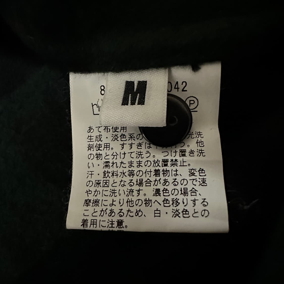 MONKEY TIME check shirt 상품이미지4