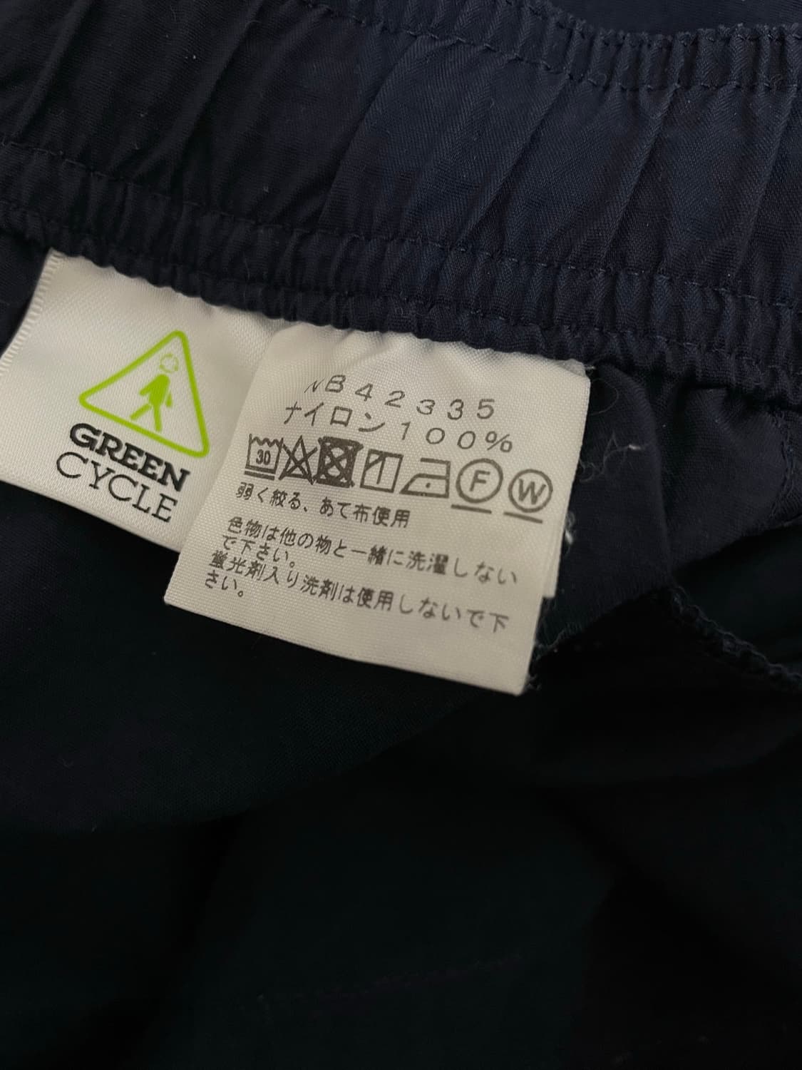 [일본판] M 노스페이스 반바지 NB42335 상품이미지5