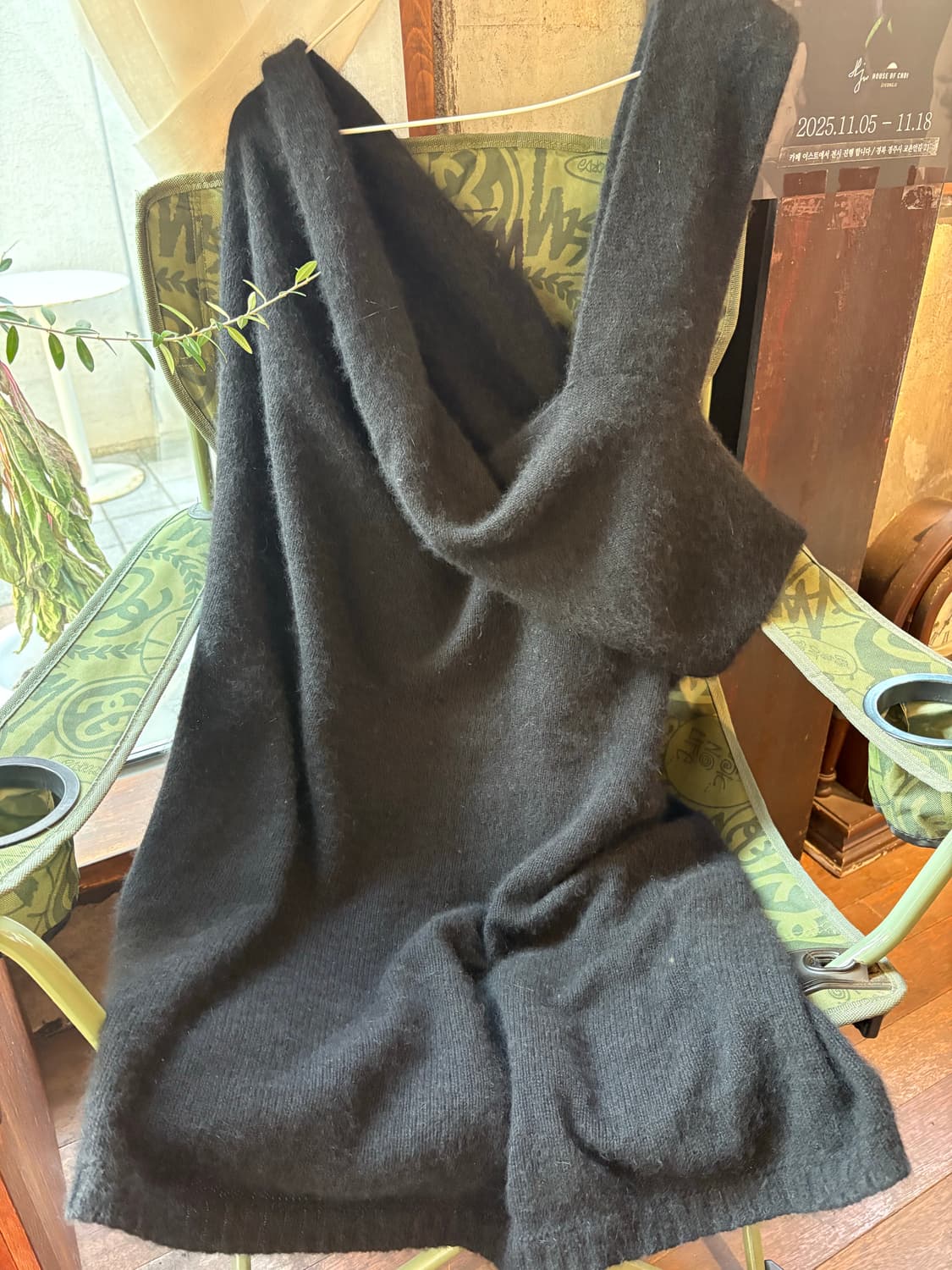 릭 오웬스 08fw 앙고라 롱탑 상품이미지1