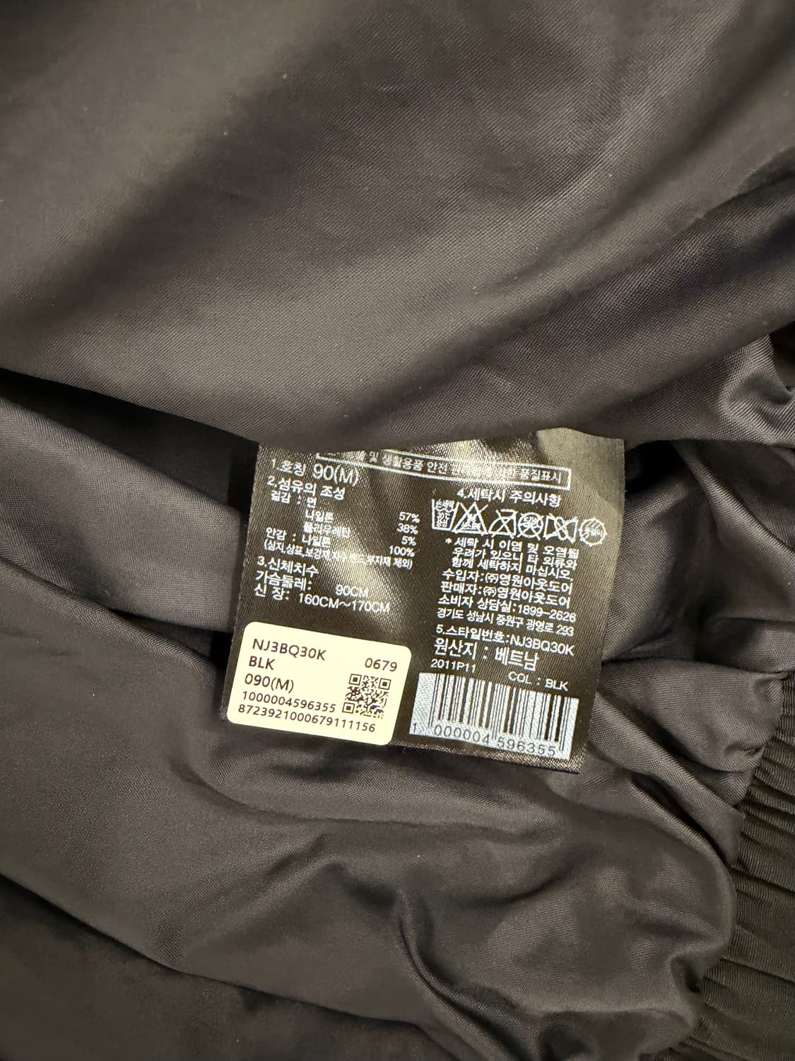 [M] 노스페이스 블랙 크롭 숏 자켓 상품이미지6