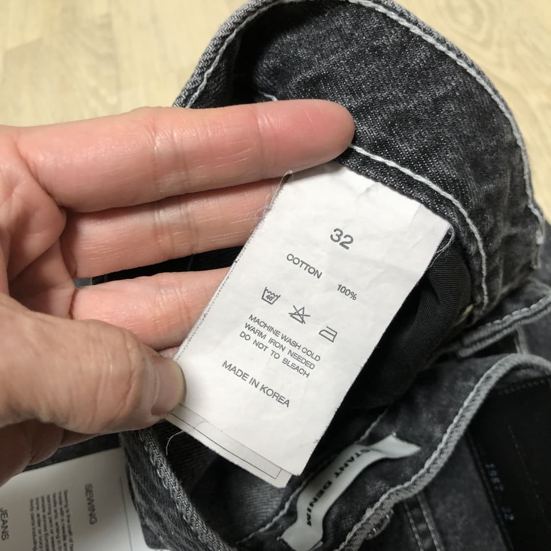 (32) 새상품 브랜디드 1967 젯 블랙 진 와이드 스트레이트 데님 상품이미지7