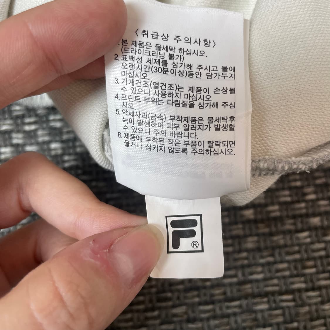 휠라 빅로고 프린팅 라이트그레이 후드 L 상품이미지7