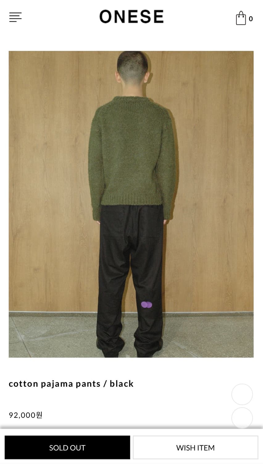 원세 코튼 파자마 팬츠 블랙 상품이미지1