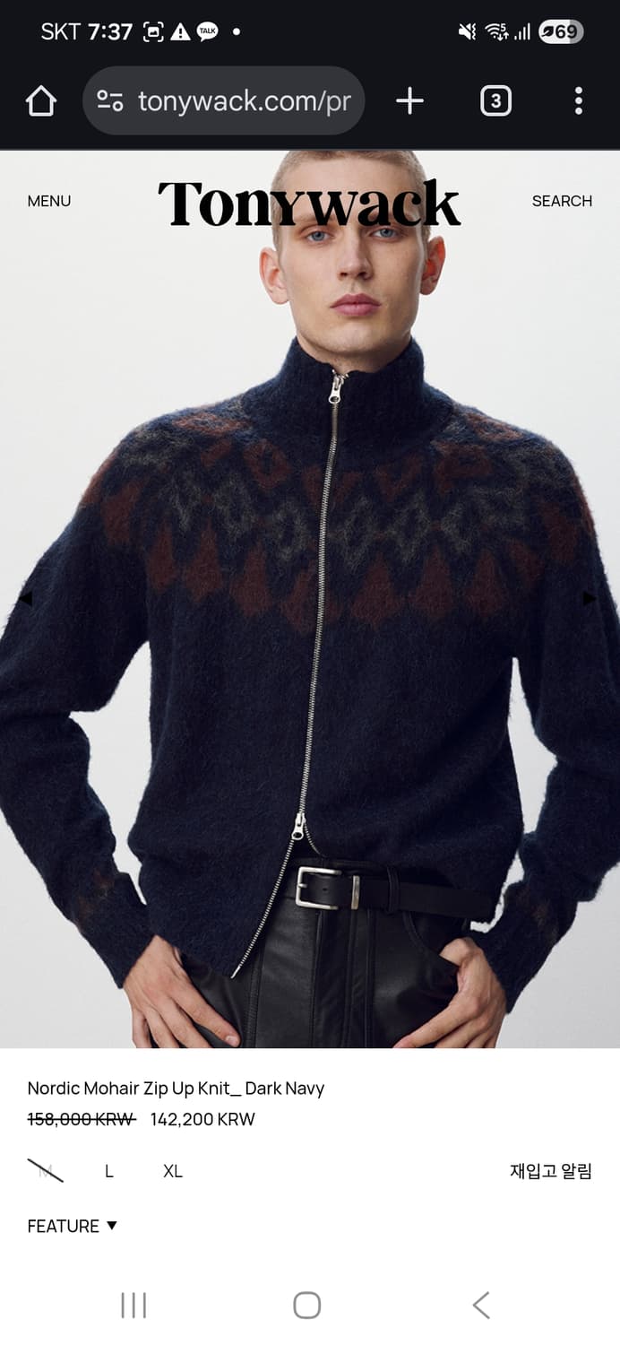 토니웩 Nordic Mohair Zip Up Knit_ Dark Navy 상품이미지2