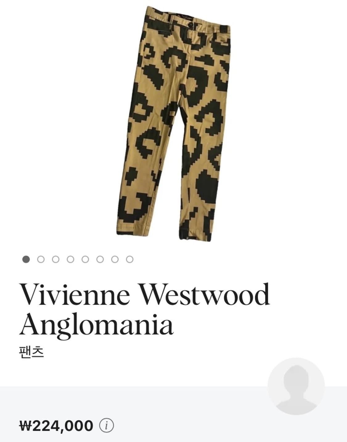 비비안웨스트우드 앵글로매니아 팬츠 상품이미지6