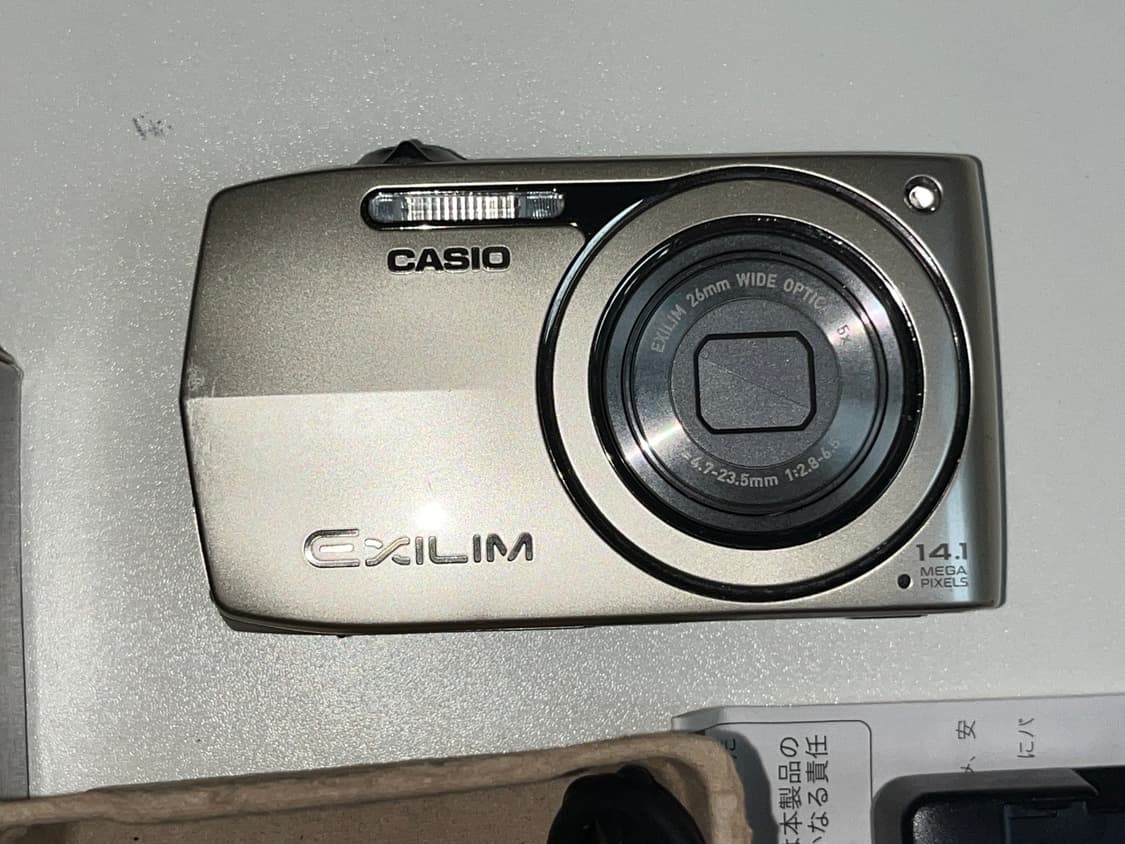 카시오 엑슬림 z2300 골드풀박 casio exilim ex-z2300 상품이미지2