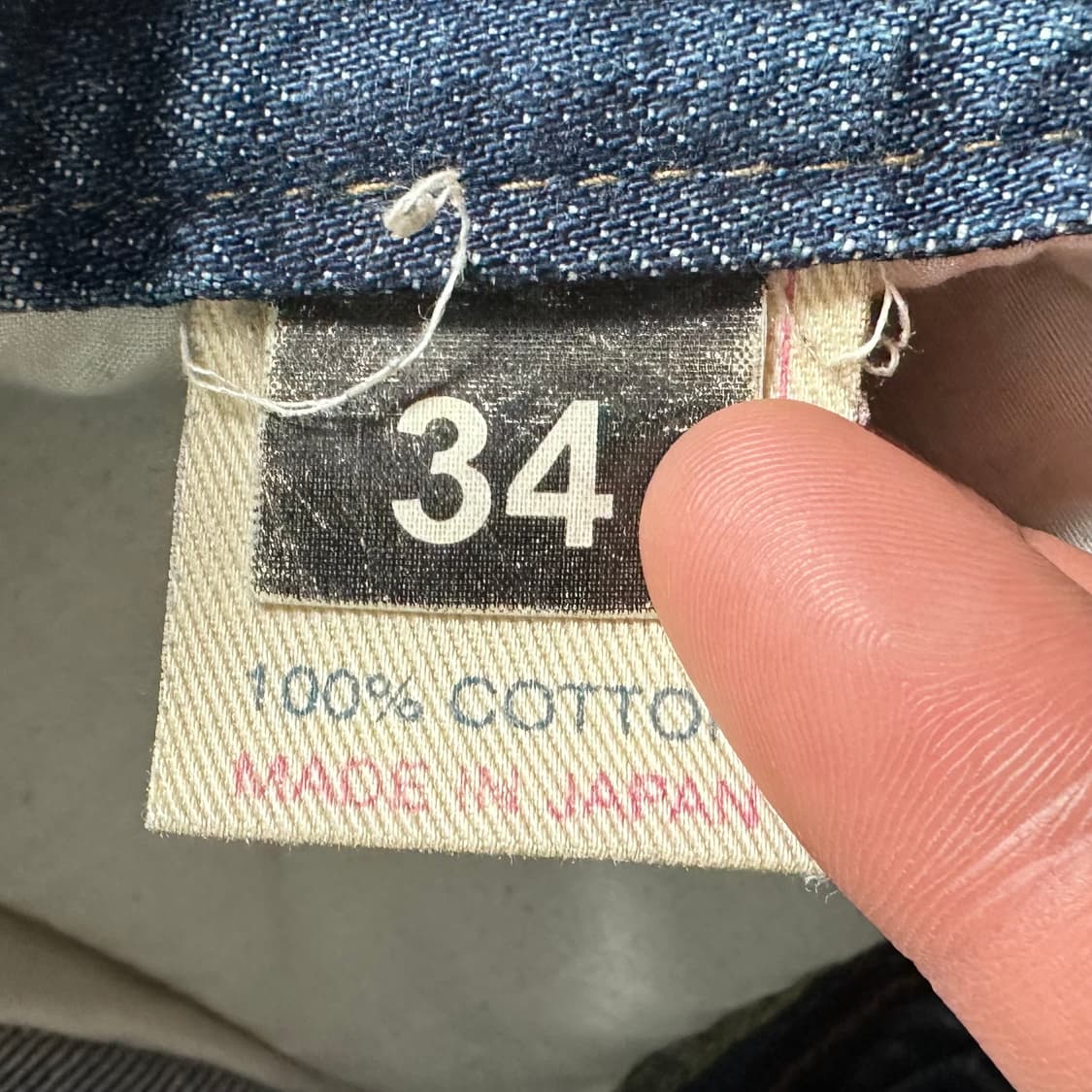 에비수 백 페인팅 데님 팬츠 상품이미지7