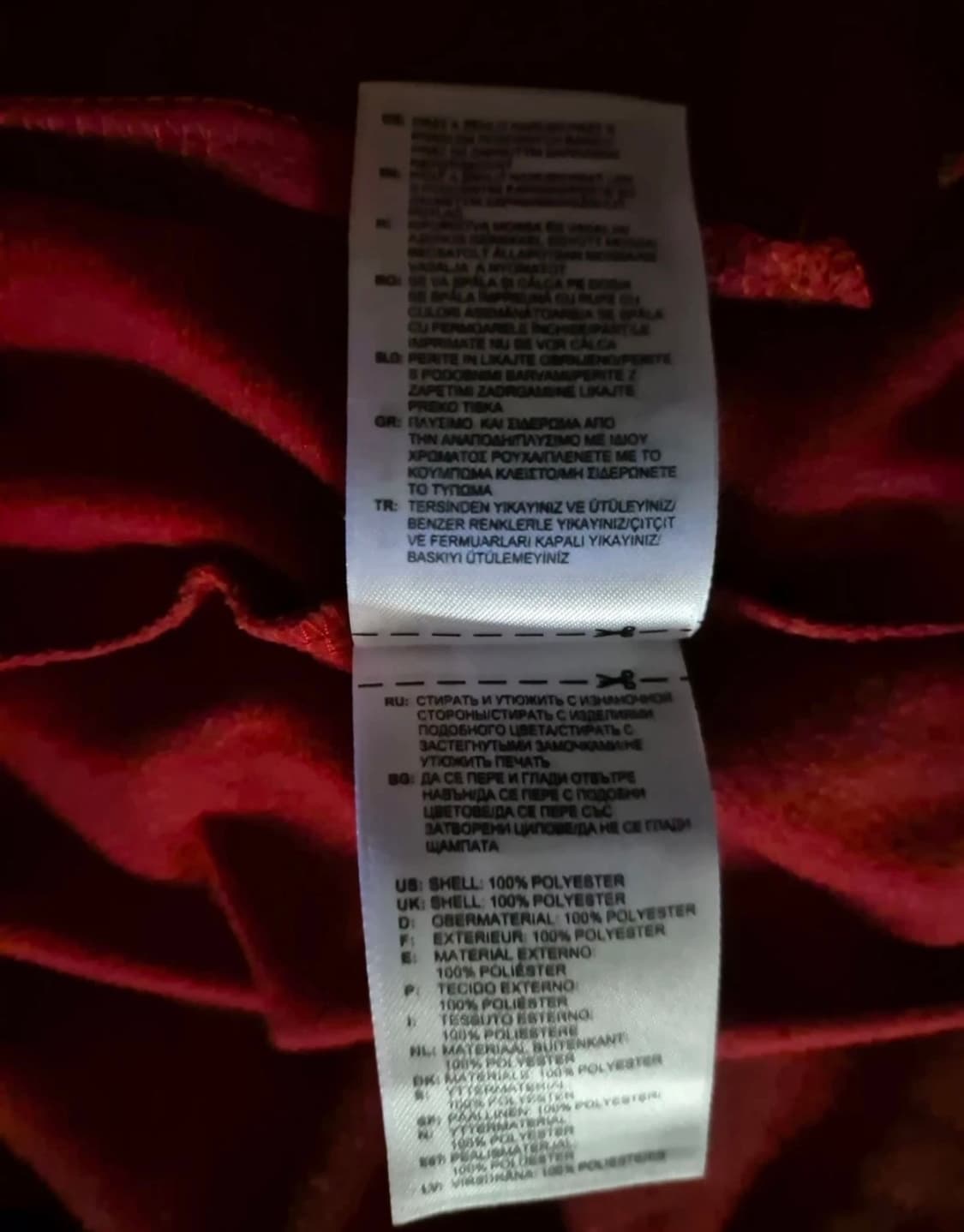 아디다스 집업저지L 상품이미지4