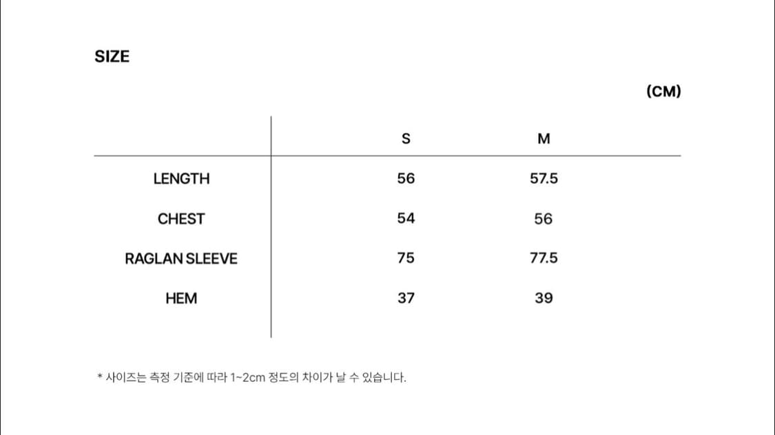 로우클래식 스트라이프 퍼지니트  상품이미지3