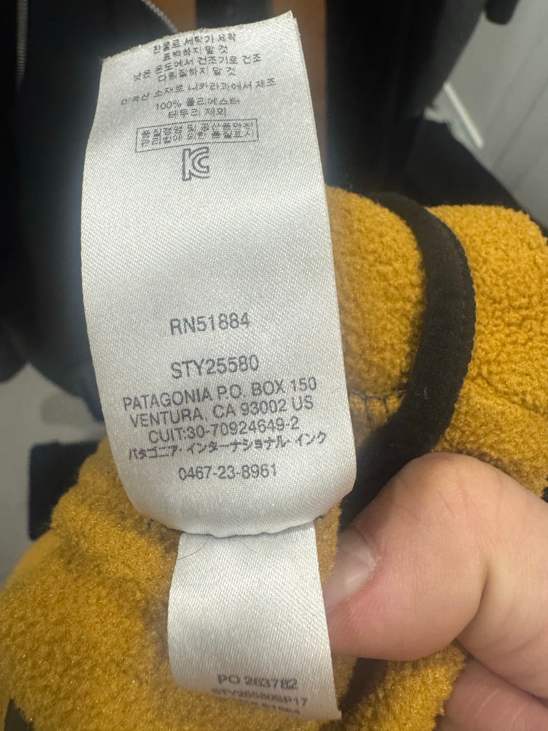 00‘s Patagonia 신칠라  상품이미지5