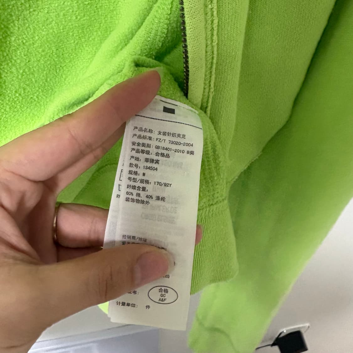 아베크롬비 연두💚 딱붙 후드집업 M 상품이미지7