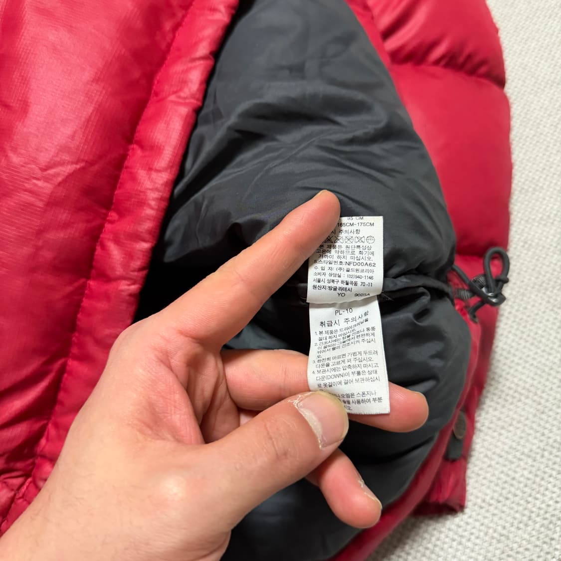 노스페이스 700 눕시 패딩 상품이미지5