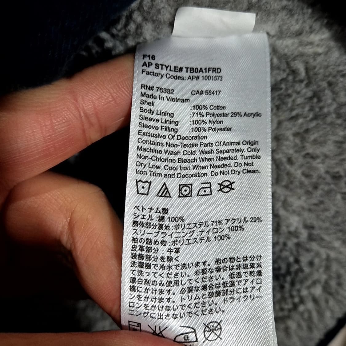 팀버랜드 타탄 체크 보아 셔츠 상품이미지7