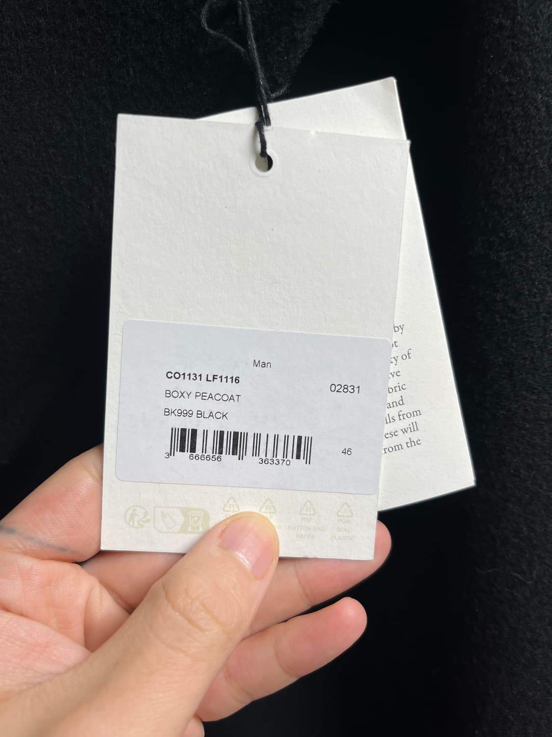 르메르 박시 피코트 상품이미지4