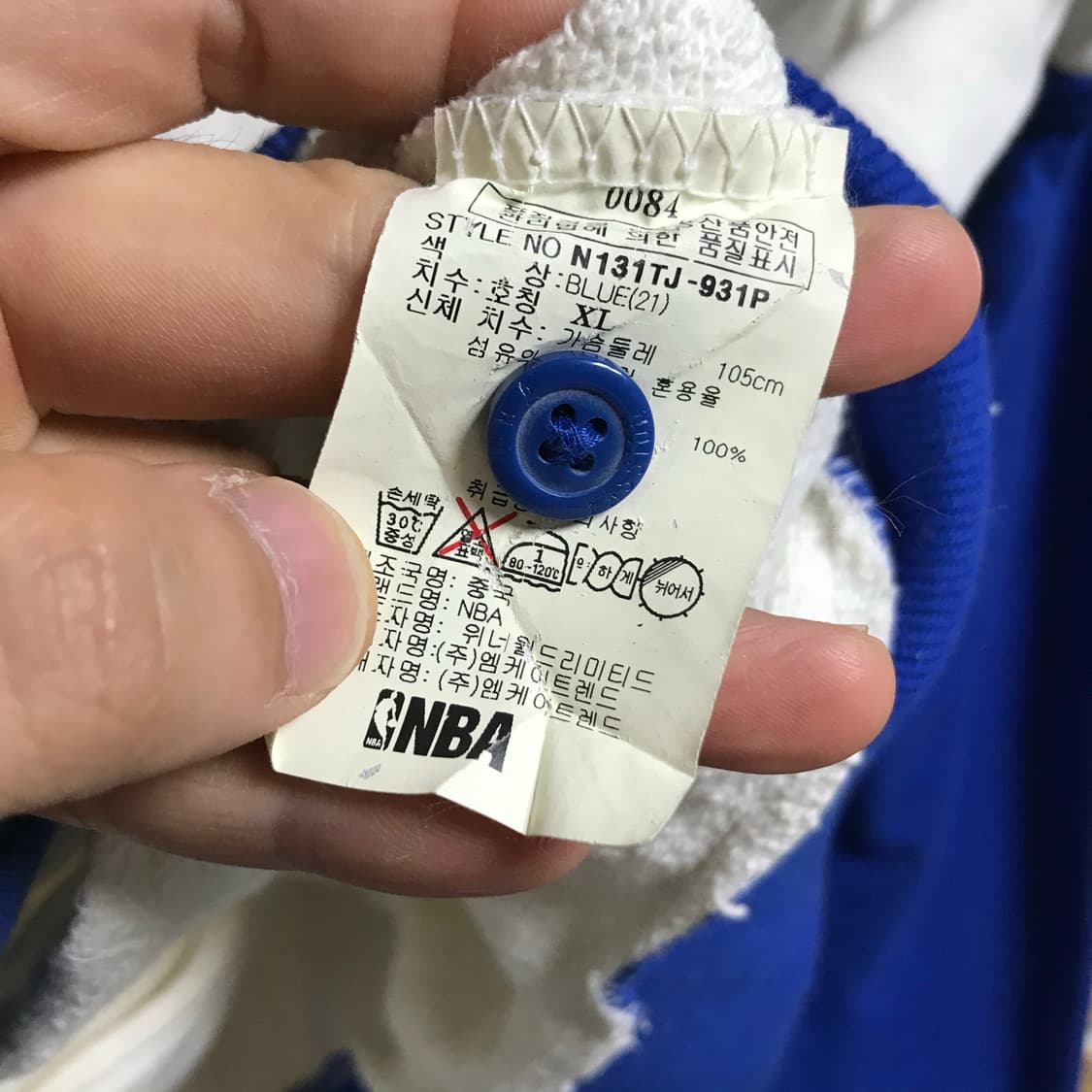 NBA 면 바시티자켓 상품이미지4