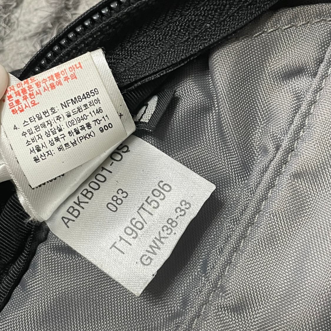 노스페이스 학생 블랙 백팩 가방  상품이미지9