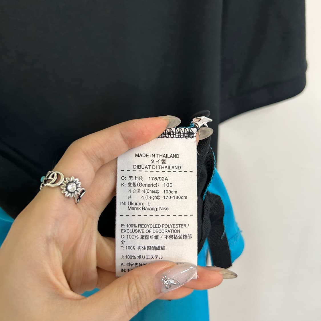나이키 남성 반팔 티셔츠 100 상품이미지4