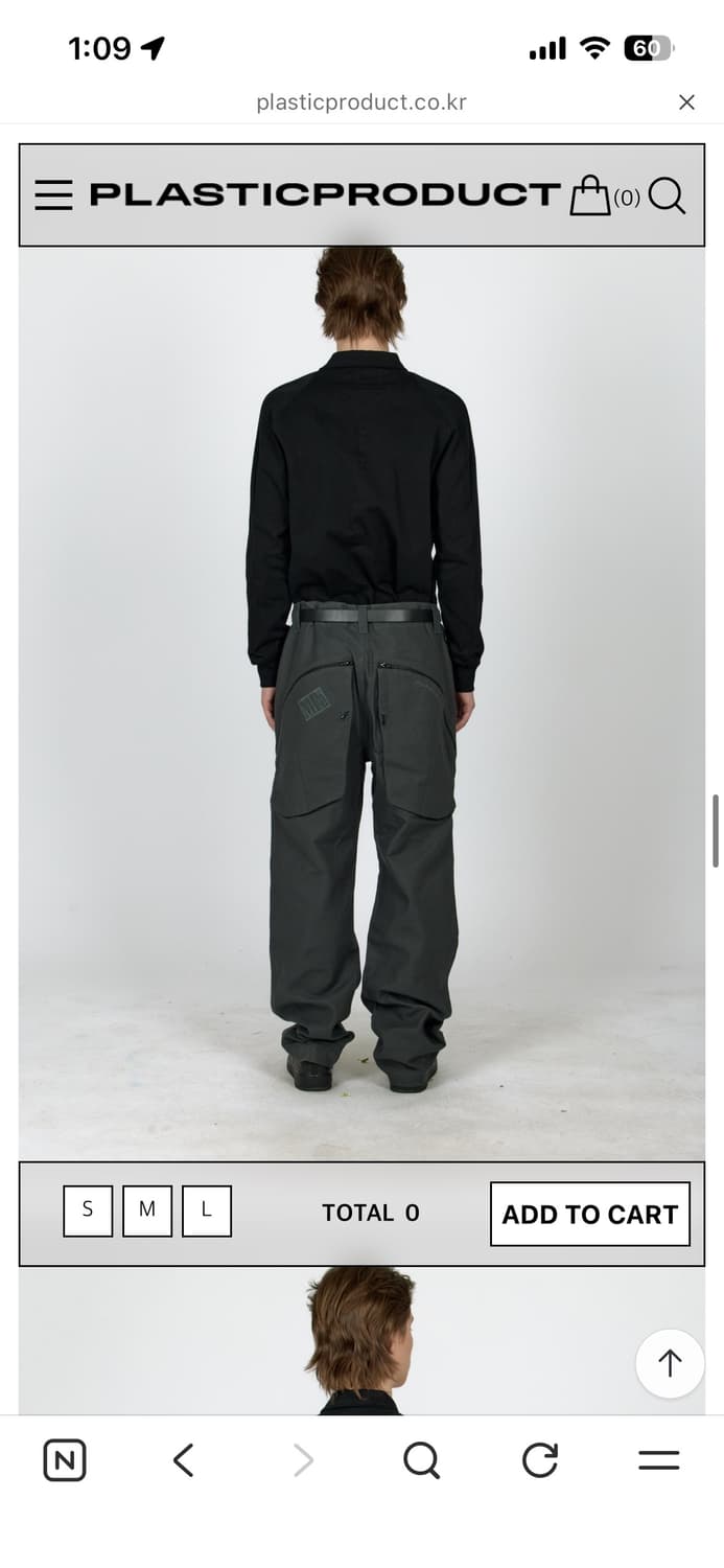 MPa PLANT UTILITY PANTS 상품이미지3