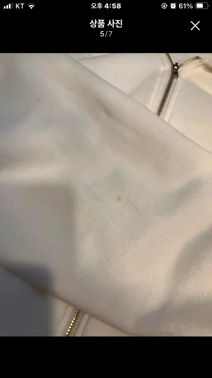 320쇼룸 흰색 후드집업 상품이미지5