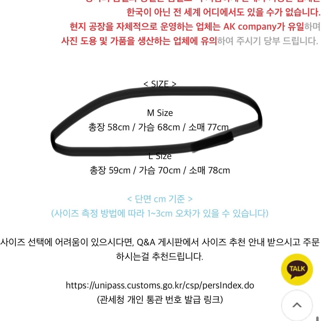 그레이 퍼 후드 자켓 점퍼 무스탕 러프넥 팬시클럽 러브이즈트루 아캄 상품이미지6