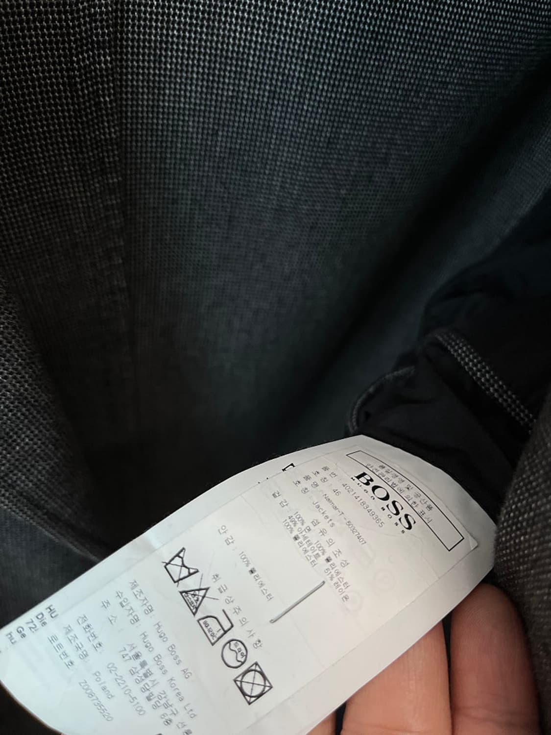 95) 휴고보스 그레이 코튼자켓  상품이미지6