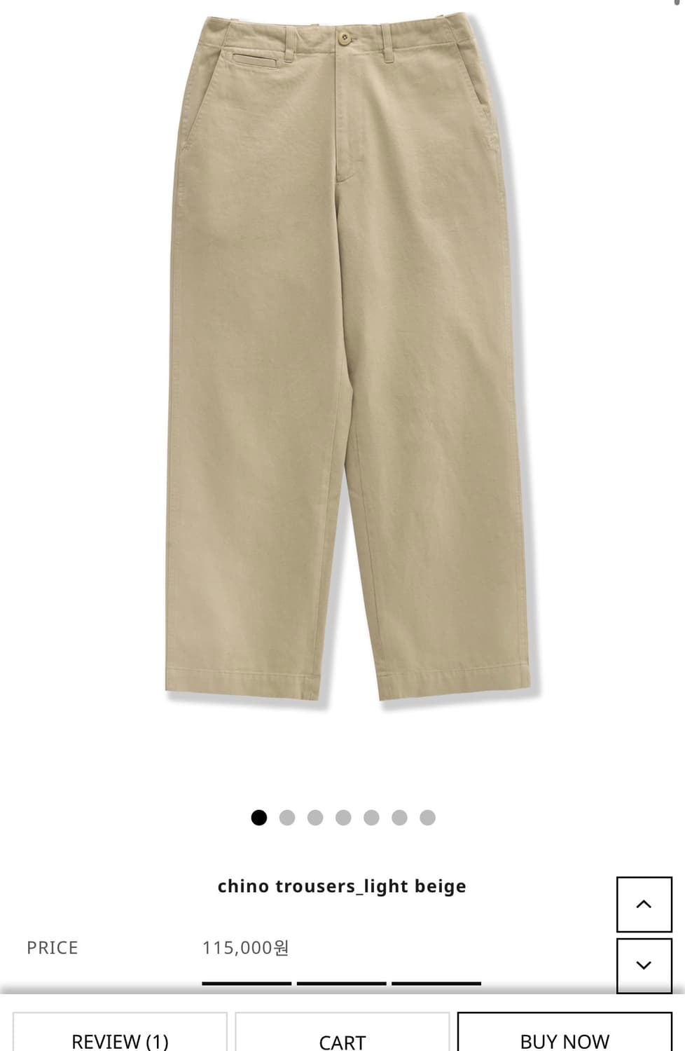퍼렌 치노 팬츠 새상품 상품이미지1