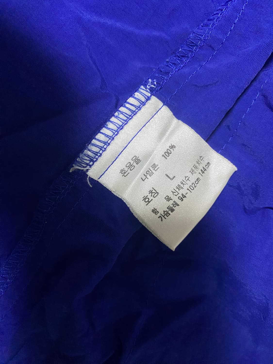 폴로 랄프로렌 90s 바라쿠타 자켓 상품이미지6