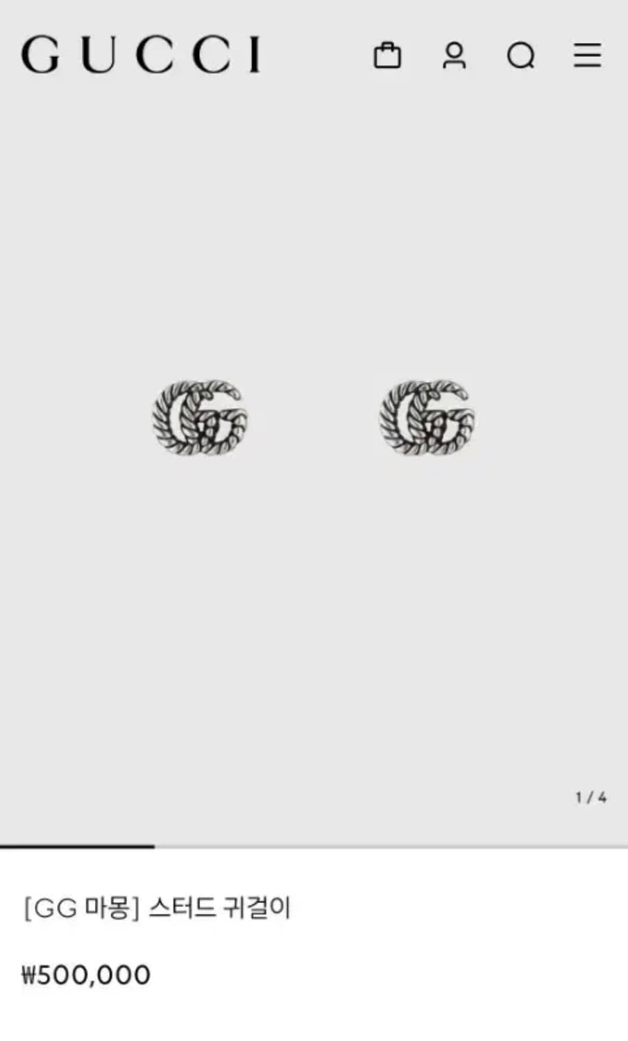 구찌 GG 마몽 실버 귀걸이 / 상태 S 상품이미지5