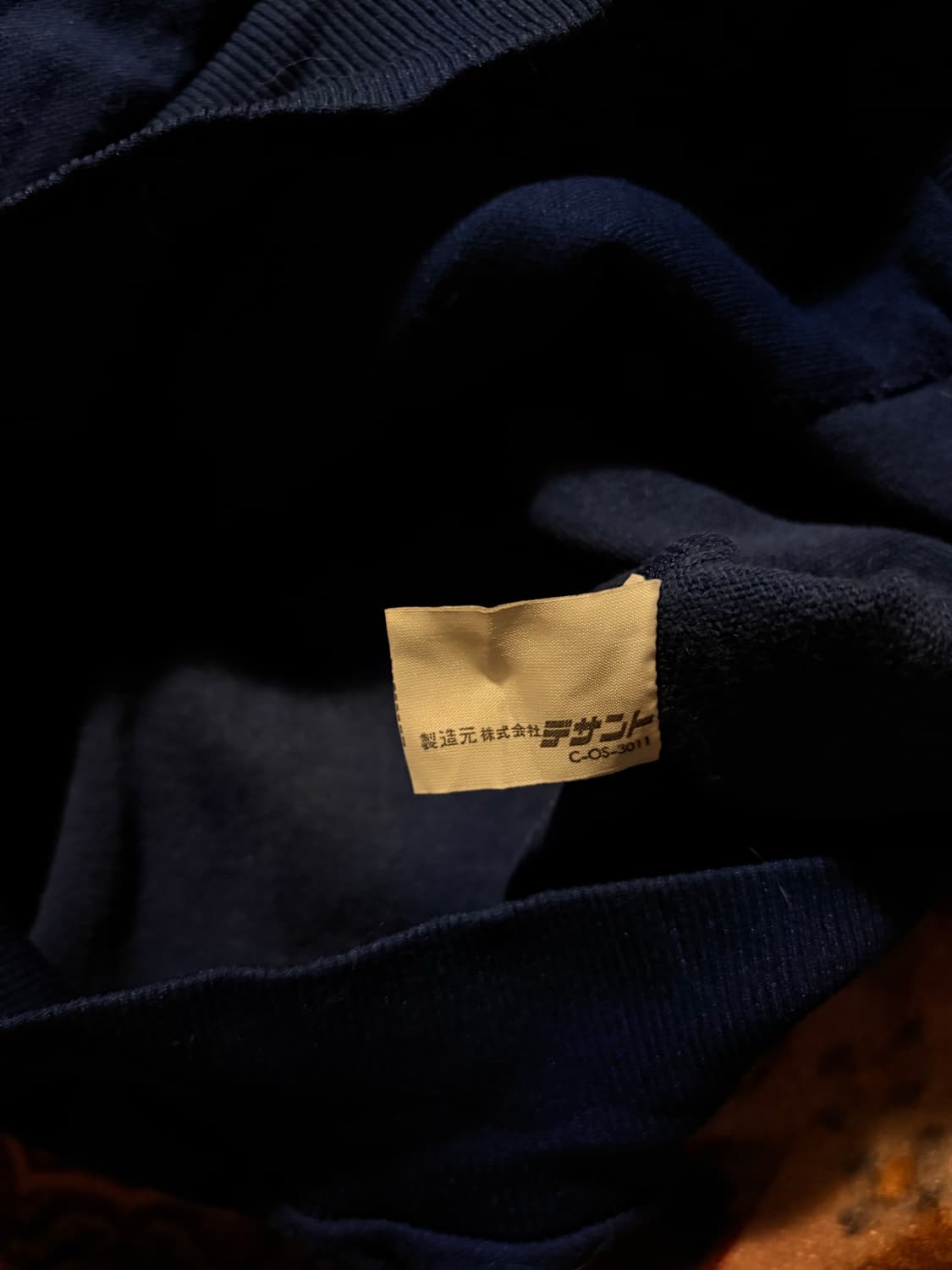 70’s Adidas Descente blue jersey 상품이미지4