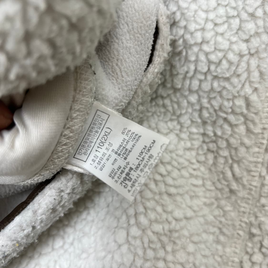 TNF 노스페이스 화이트 후리스 자켓 상품이미지7