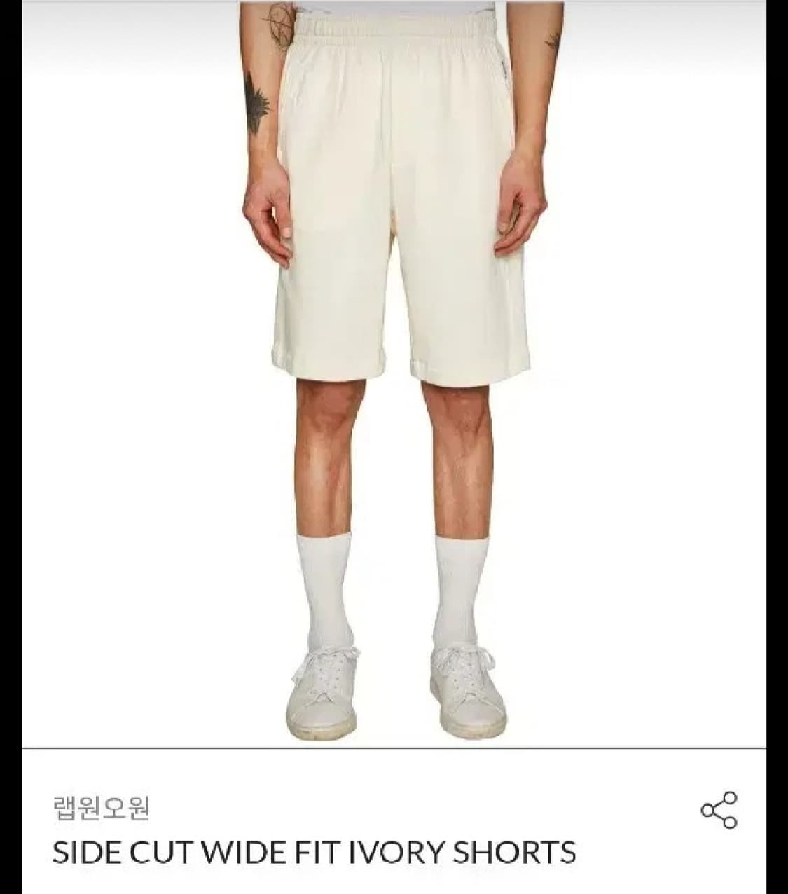 LAB101 반바지(새상품) 상품이미지1